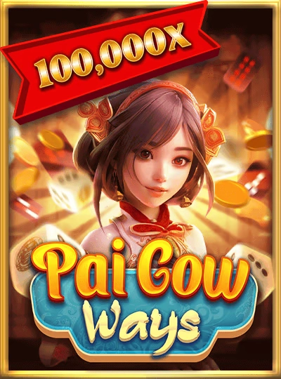 wwwibet